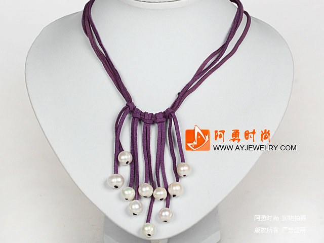 饰品编号:X4320  我们主要经营 手链、项链、耳环、戒指、套链、吊坠、手机链、请方问我们的网站 www.ayjewelry.com