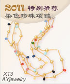 染色珍珠水滴项链