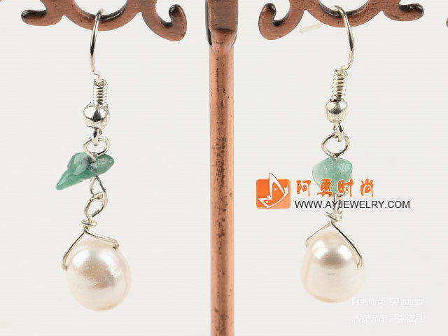 珍珠东陵玉耳环