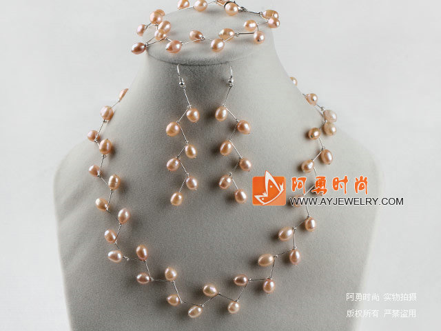 饰品编号:T312  我们主要经营 手链、项链、耳环、戒指、套链、吊坠、手机链、请方问我们的网站 www.ayjewelry.com