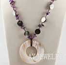 紫水晶贝壳项链