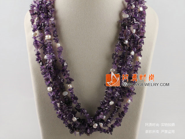紫水晶珍珠项链