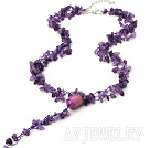 紫水晶紫玛瑙项链