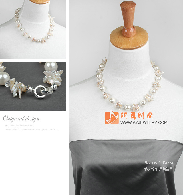 饰品编号:X1655  我们主要经营 手链、项链、耳环、戒指、套链、吊坠、手机链、请方问我们的网站 www.ayjewelry.com