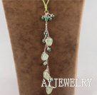 珍珠绿葡萄石项链