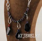 紫水晶黑玛瑙项链