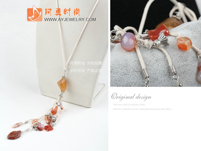 彩玛瑙项链