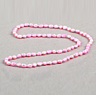 玫粉色巴洛克珍珠长款项链
