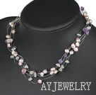 天然紫珍珠碎石项链