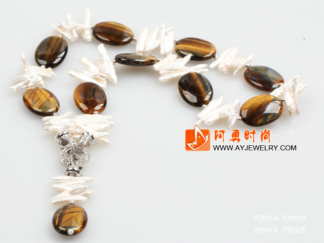 饰品编号:X792  我们主要经营 手链、项链、耳环、戒指、套链、吊坠、手机链、请方问我们的网站 www.ayjewelry.com