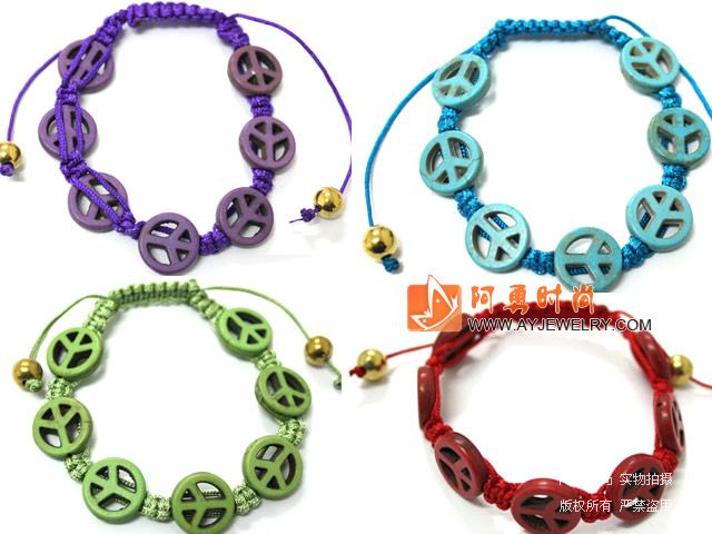 饰品编号:C110  我们主要经营 手链、项链、耳环、戒指、套链、吊坠、手机链、请方问我们的网站 www.ayjewelry.com