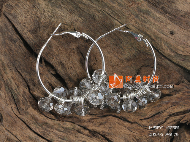 饰品编号:E1320  我们主要经营 手链、项链、耳环、戒指、套链、吊坠、手机链、请方问我们的网站 www.ayjewelry.com