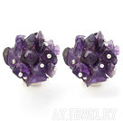 紫水晶夹式耳环