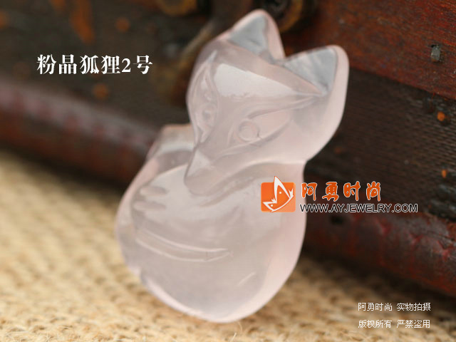 饰品编号:F178  我们主要经营 手链、项链、耳环、戒指、套链、吊坠、手机链、请方问我们的网站 www.ayjewelry.com