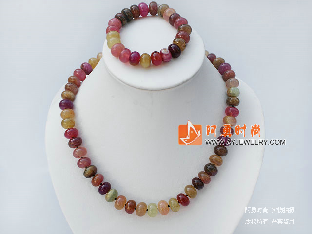 饰品编号:L658  我们主要经营 手链、项链、耳环、戒指、套链、吊坠、手机链、请方问我们的网站 www.ayjewelry.com
