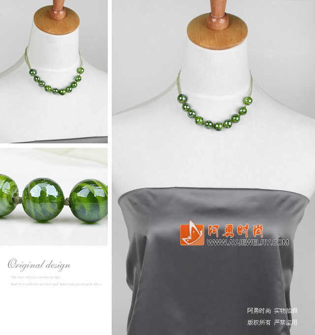 饰品编号:L812  我们主要经营 手链、项链、耳环、戒指、套链、吊坠、手机链、请方问我们的网站 www.ayjewelry.com
