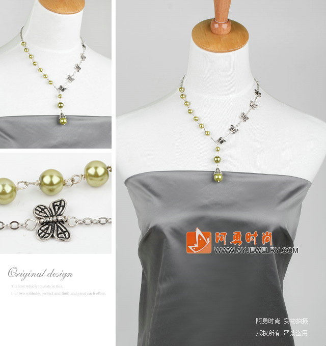 饰品编号:L887  我们主要经营 手链、项链、耳环、戒指、套链、吊坠、手机链、请方问我们的网站 www.ayjewelry.com