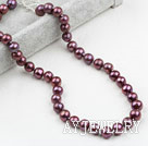 9-10mm紫色珍珠项链