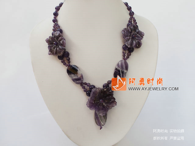 紫水晶雕刻花项链
