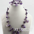 紫水晶石榴石套链