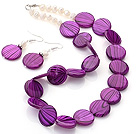 白珍珠 紫色贝壳项链 耳环 套链