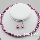 紫色巴洛克珍珠套链