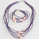 10-11mm粉珍珠紫色皮绳项链手链套装