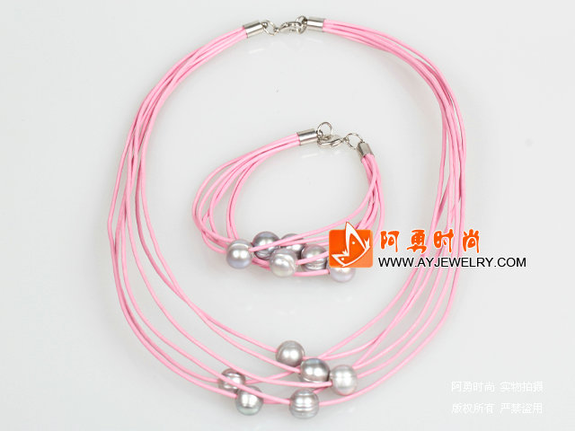 10-11mm天然灰珍珠粉色皮绳项链手链套装