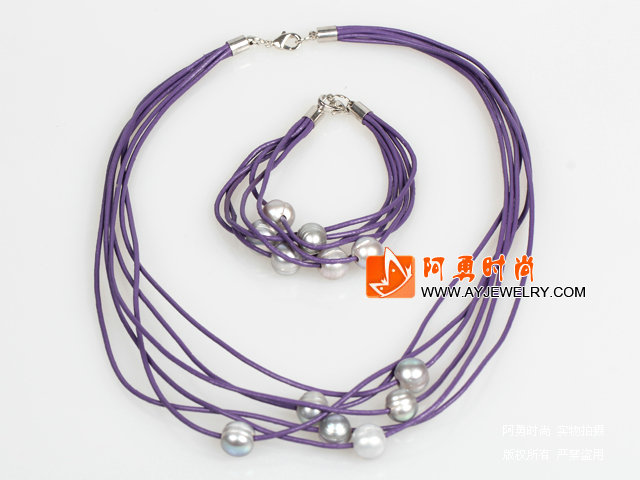 10-11mm灰珍珠紫色皮绳项链手链套装