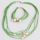 10-11mm粉紫珍珠绿色皮绳项链手链套装