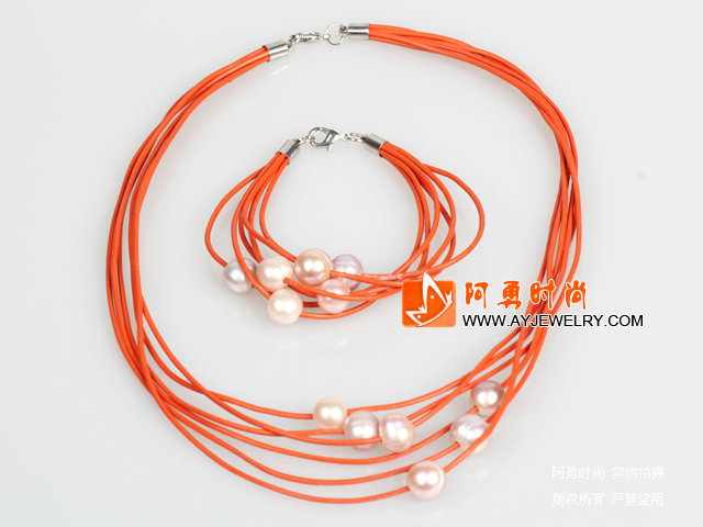 10-11mm紫珍珠橘色皮绳项链手链套装