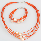 10-11mm粉珍珠橘色皮绳项链手链套装