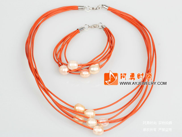 10-11mm粉珍珠橘色皮绳项链手链套装