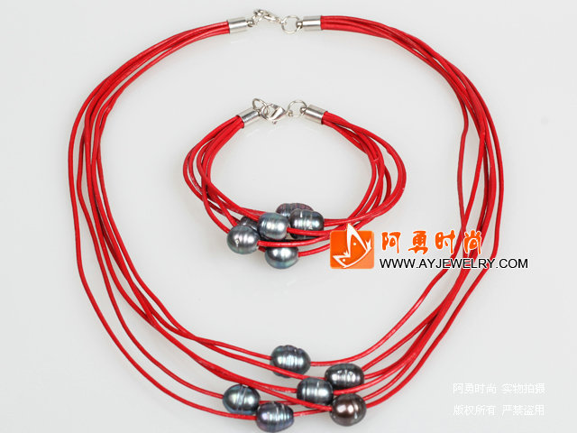 10-11mm黑珍珠红色皮绳项链手链套装