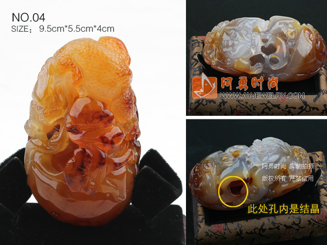 饰品编号:V102  我们主要经营 手链、项链、耳环、戒指、套链、吊坠、手机链、请方问我们的网站 www.ayjewelry.com