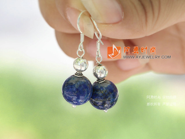 饰品编号:V279  我们主要经营 手链、项链、耳环、戒指、套链、吊坠、手机链、请方问我们的网站 www.ayjewelry.com