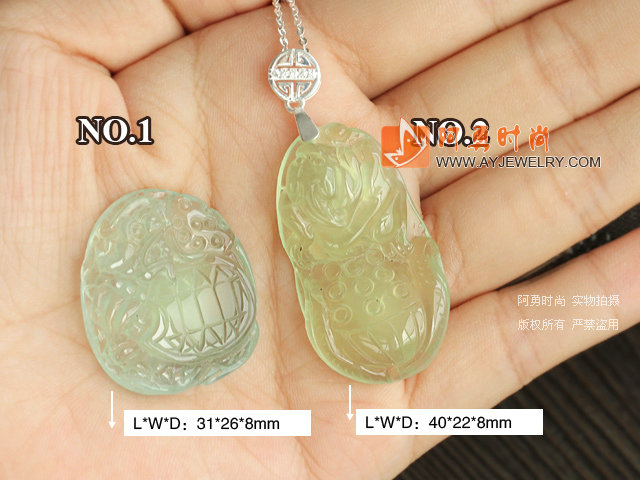 饰品编号:V357  我们主要经营 手链、项链、耳环、戒指、套链、吊坠、手机链、请方问我们的网站 www.ayjewelry.com