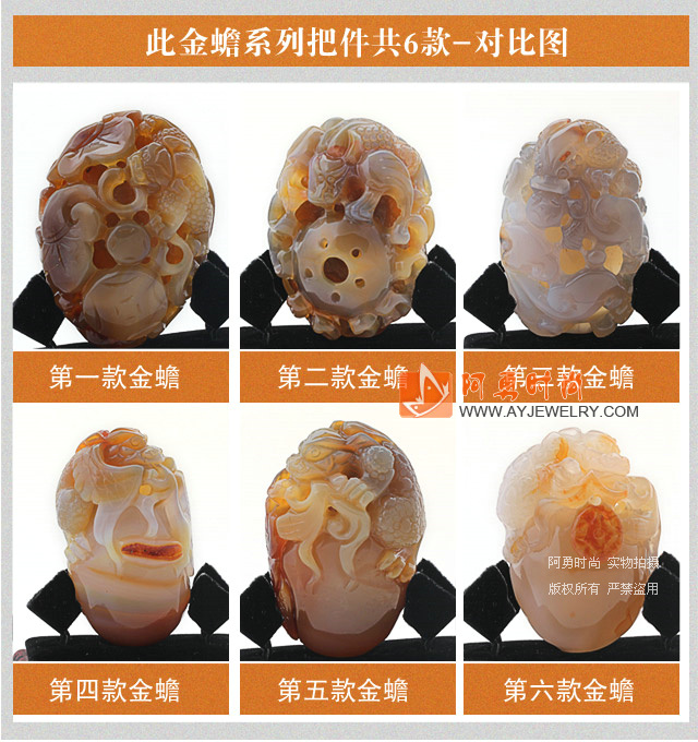 饰品编号:V382  我们主要经营 手链、项链、耳环、戒指、套链、吊坠、手机链、请方问我们的网站 www.ayjewelry.com