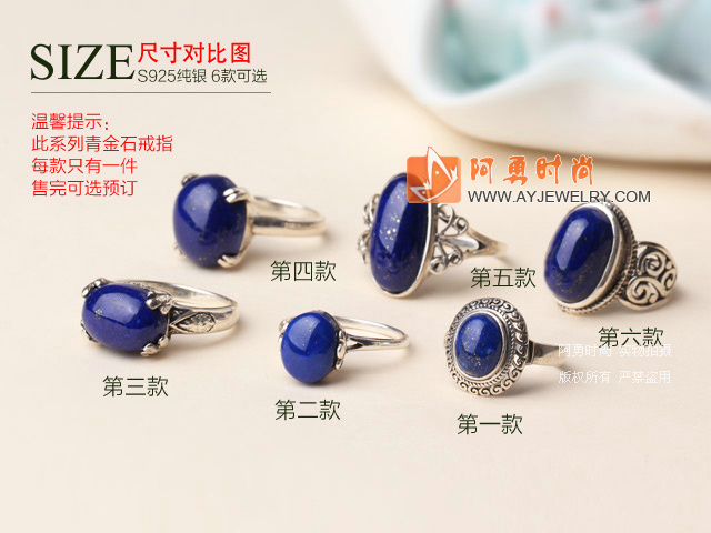 饰品编号:V524  我们主要经营 手链、项链、耳环、戒指、套链、吊坠、手机链、请方问我们的网站 www.ayjewelry.com