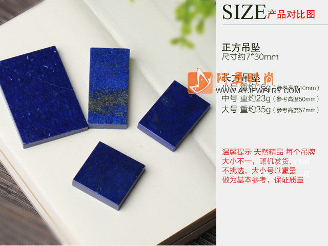 饰品编号:V533  我们主要经营 手链、项链、耳环、戒指、套链、吊坠、手机链、请方问我们的网站 www.ayjewelry.com