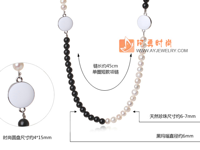 饰品编号:V560  我们主要经营 手链、项链、耳环、戒指、套链、吊坠、手机链、请方问我们的网站 www.ayjewelry.com