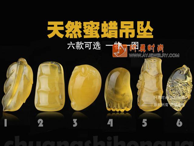 饰品编号:V575  我们主要经营 手链、项链、耳环、戒指、套链、吊坠、手机链、请方问我们的网站 www.ayjewelry.com