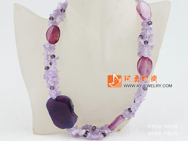 玛瑙紫玉项链