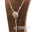 天然粉珍珠贝壳花项链