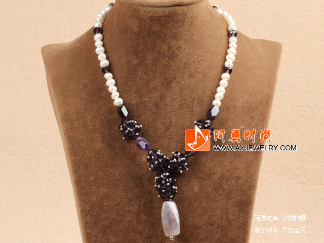 白珍珠紫水晶项链