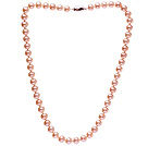 8-8.5mm A级天然粉色强光珍珠项链 简约单层珠链款