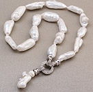异形天然白色珍珠项链 单层唯美款