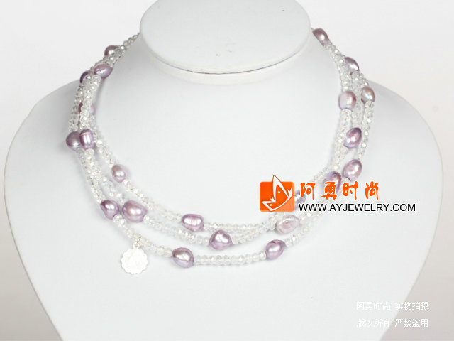 白水晶紫色巴洛克珍珠长款项链