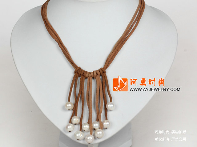 10-11mm白珍珠棕色绒绳流苏项链