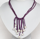 10-11mm白珍珠紫色绒绳流苏项链